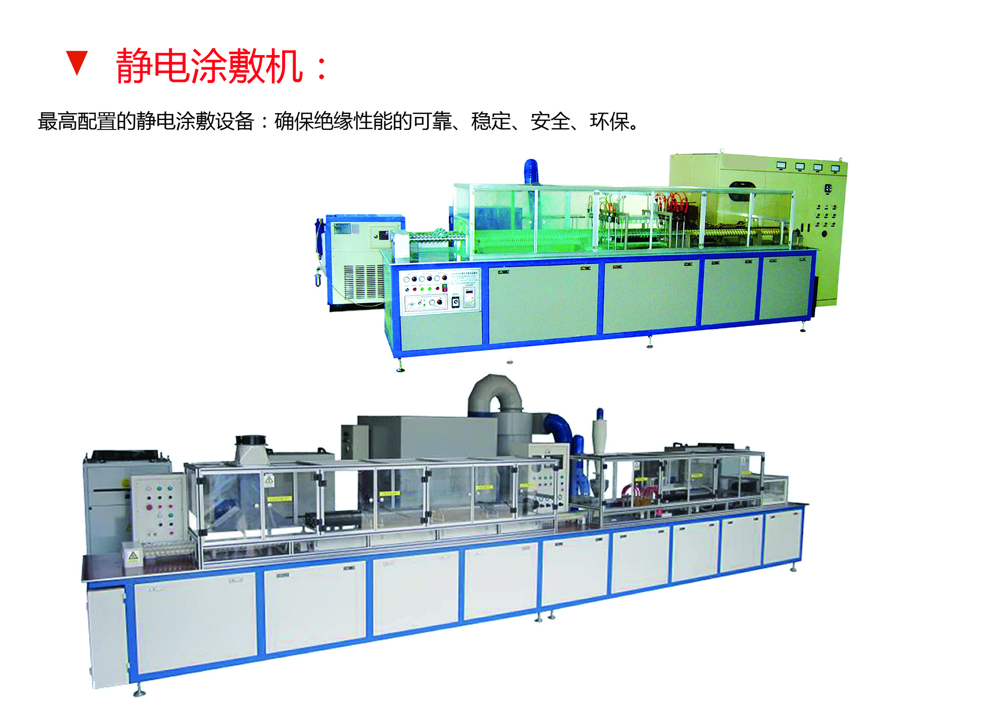 k8凯发(中国)天生赢家·一触即发_公司2900